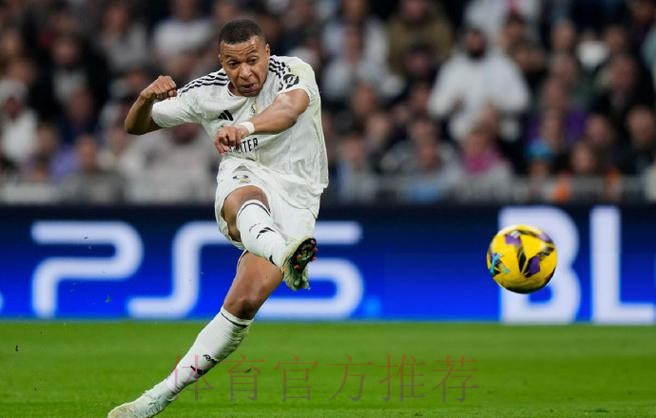 西甲-皇马2-0十人塞维 姆巴佩点射贝林厄姆破门 西甲-皇马2-0十人塞维 姆巴佩点射贝林厄姆破门