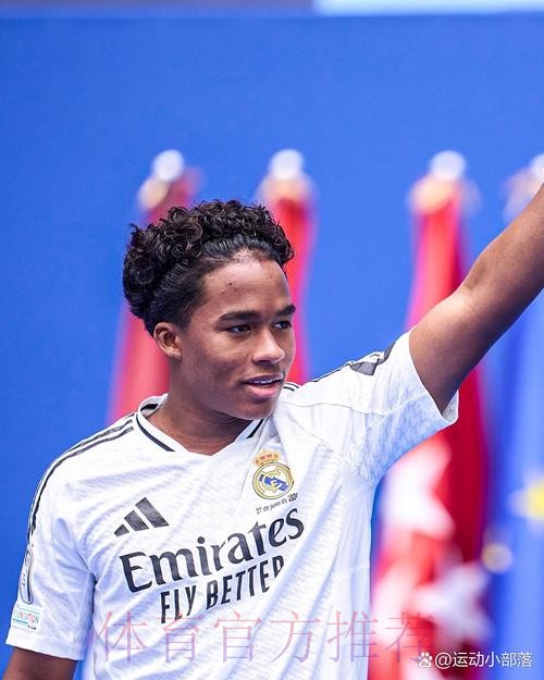 有望复出！记者：恩德里克今日参加皇马完整合练